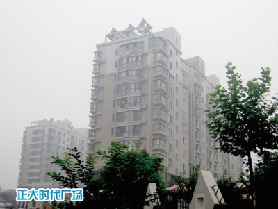 正大時(shí)代廣場(chǎng)